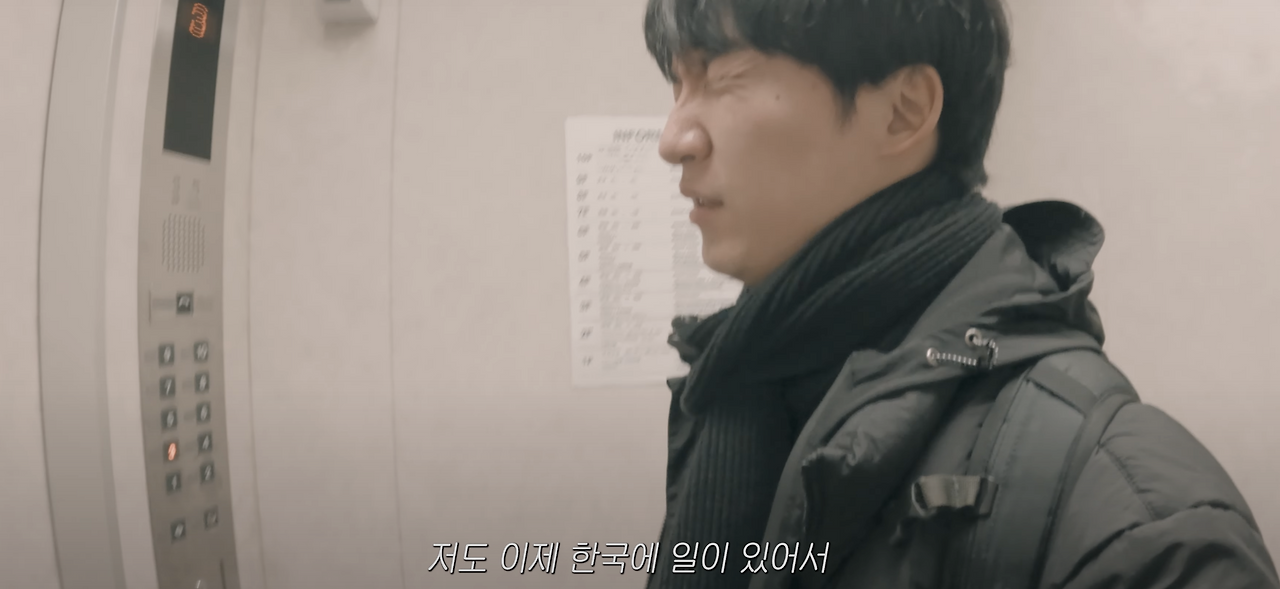 스크린샷 2025-02-12 오전 12.06.53.png