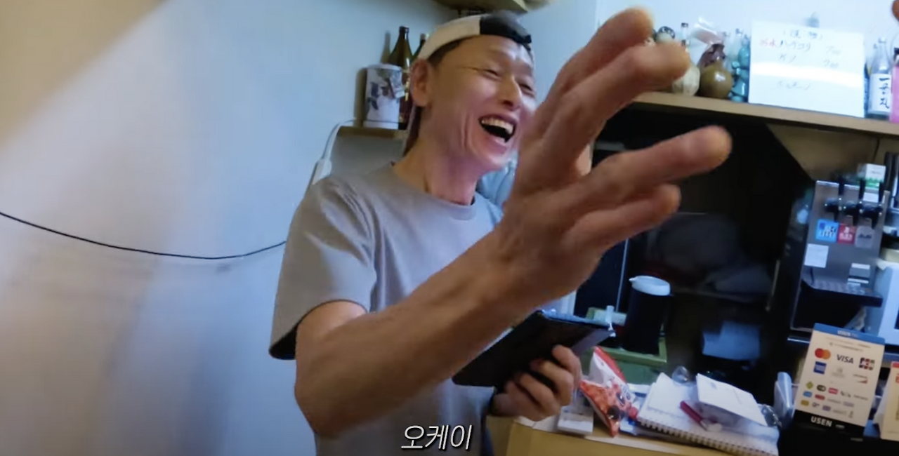 스크린샷 2025-01-18 오전 1.35.10.png