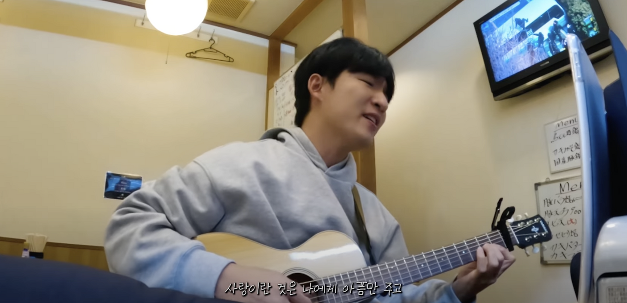 스크린샷 2025-01-18 오전 1.31.55.png