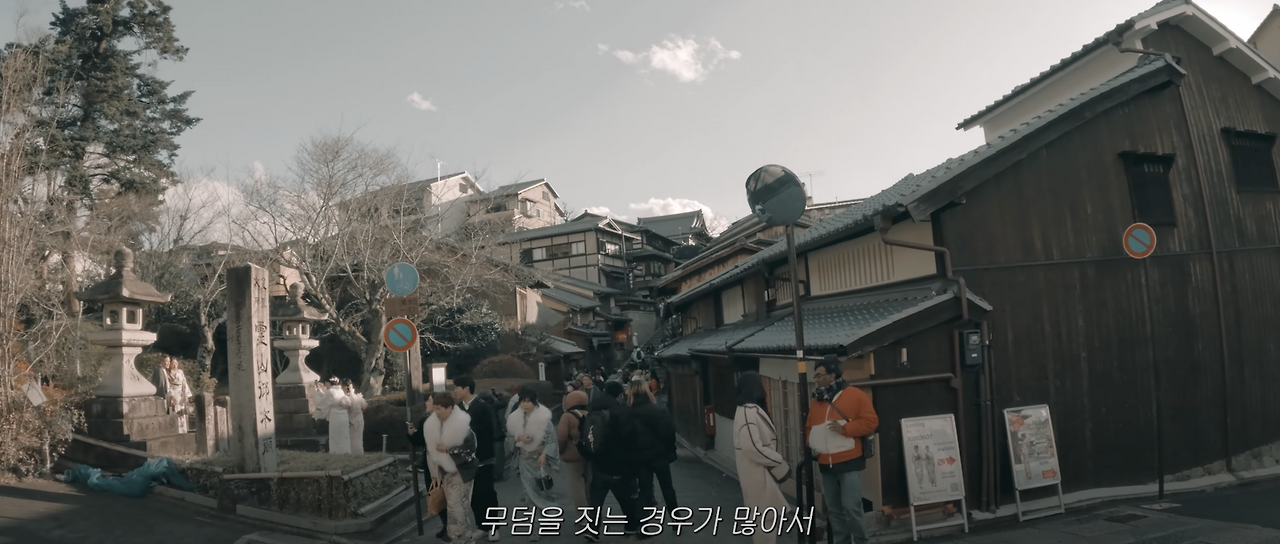 스크린샷 2025-02-18 오후 7.08.22.png