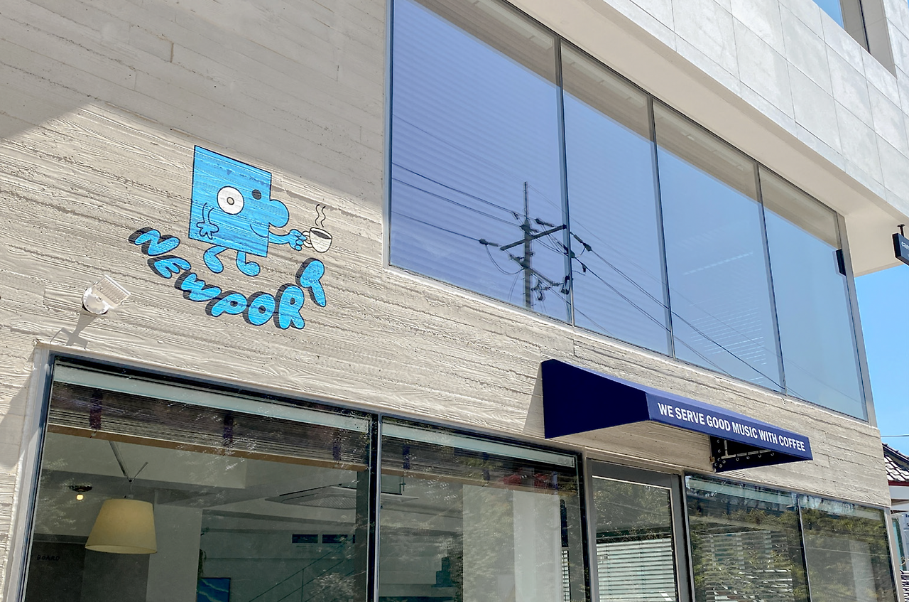 스크린샷 2024-08-24 오후 1.36.37.png