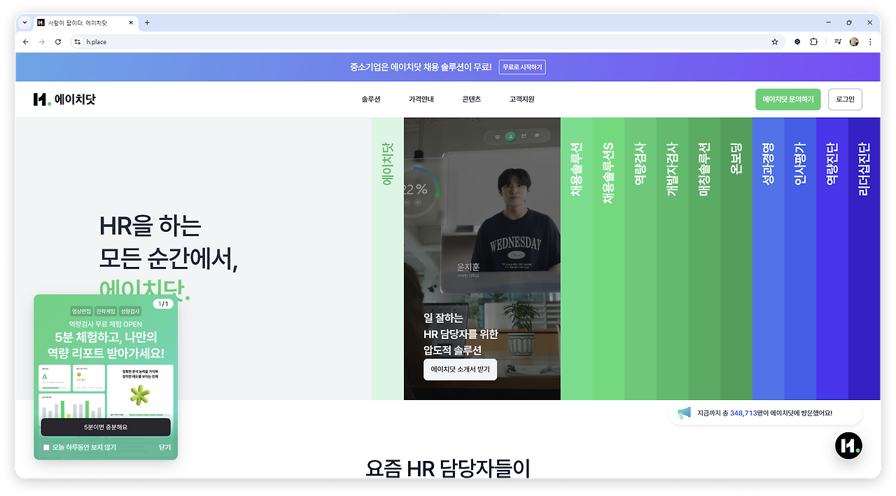 Frame 1010110122.png