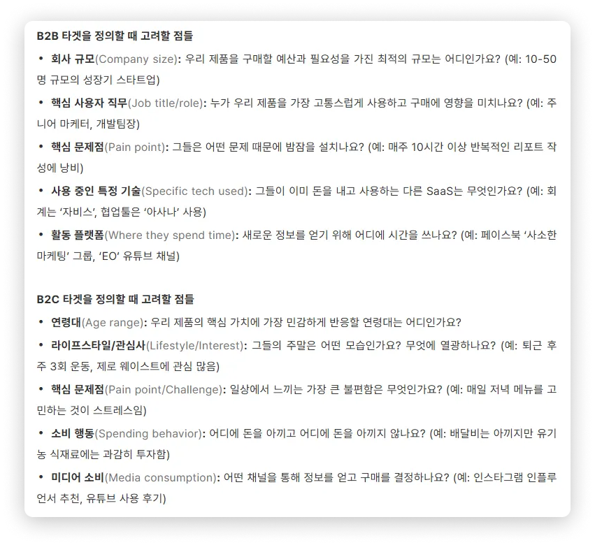 Frame 1010110204.png