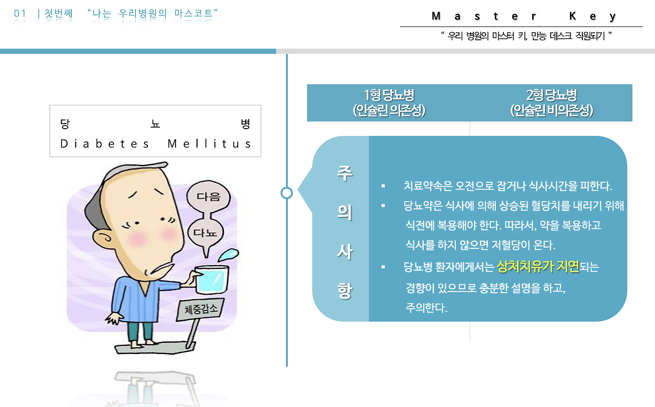 스크린샷 2022-03-19 오후 5.01.13.png