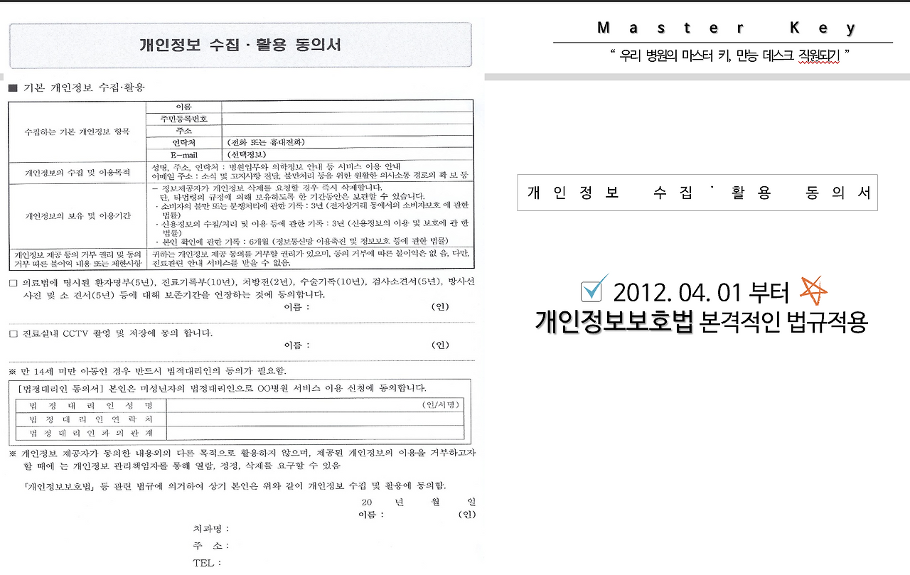 스크린샷 2022-03-18 오후 7.31.21.png