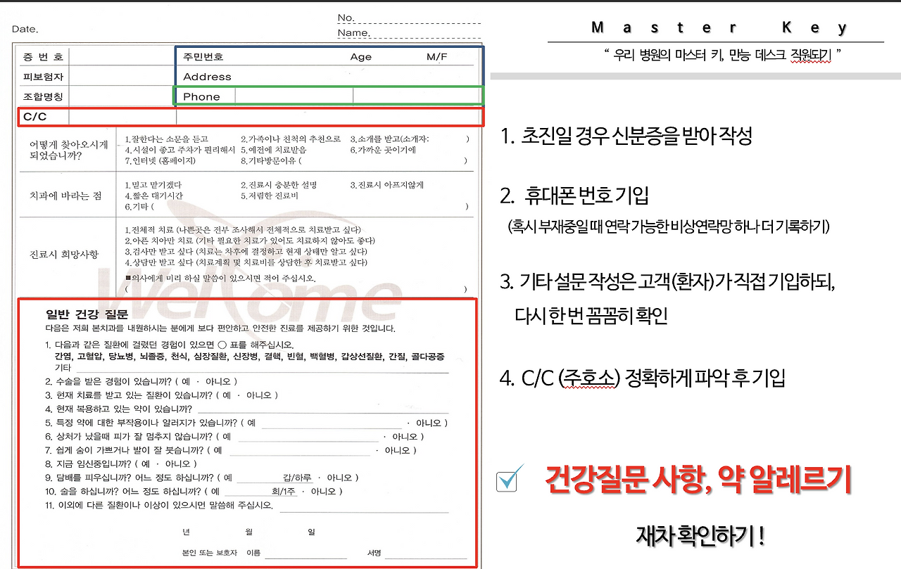 스크린샷 2022-03-18 오후 7.31.53.png