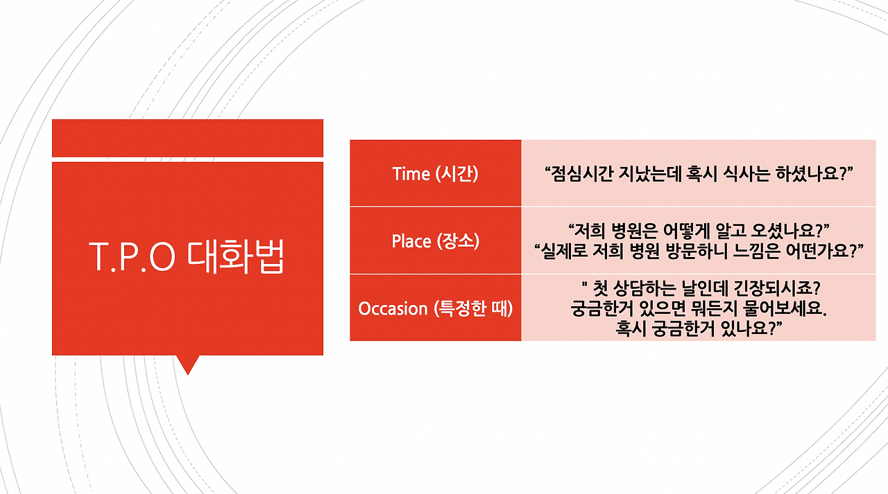 스크린샷 2022-05-01 오후 6.49.17.png