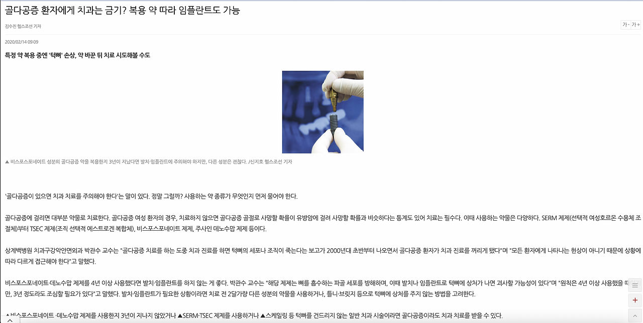 스크린샷 2022-03-19 오후 6.15.33.png