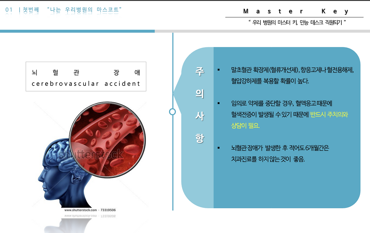 스크린샷 2022-03-19 오후 4.18.31.png