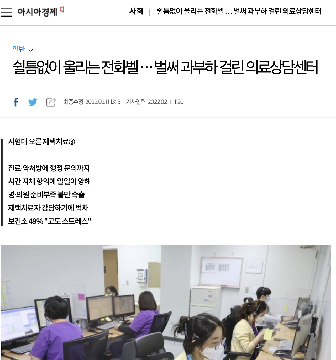 스크린샷 2022-03-11 오후 6.30.22.png