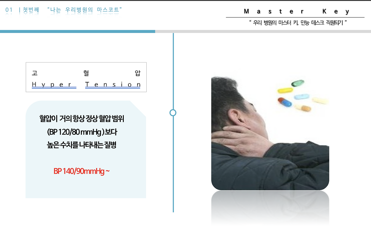 스크린샷 2022-03-19 오후 4.03.38.png