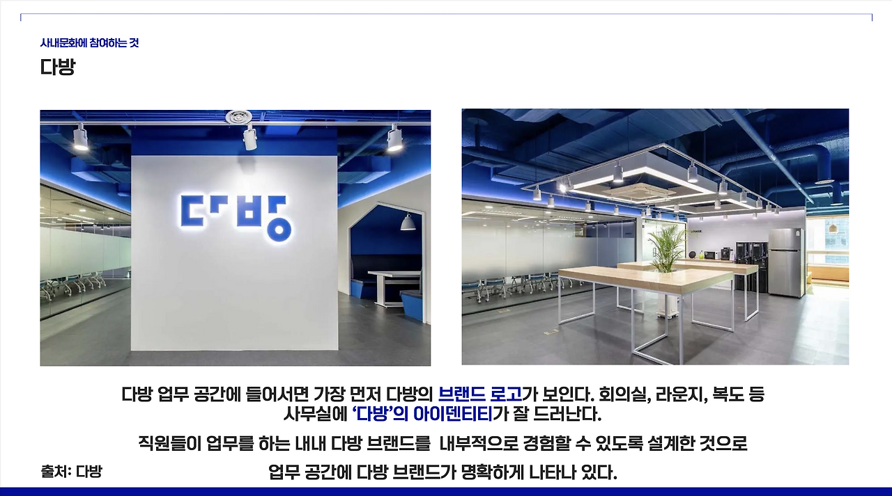 스크린샷 2024-05-31 오후 11.02.28.png