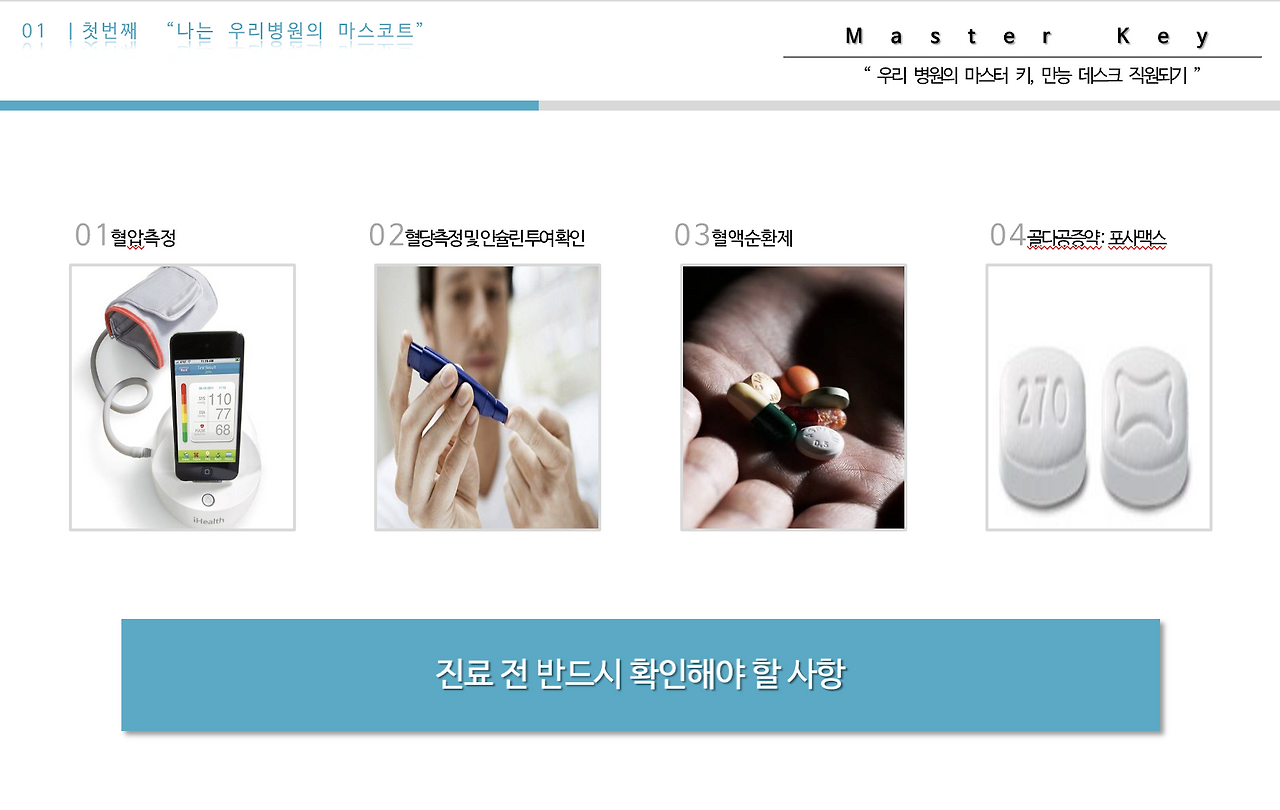 스크린샷 2022-03-19 오후 6.22.03.png