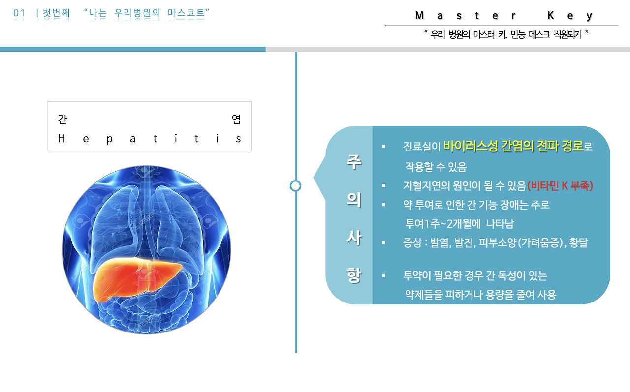 스크린샷 2022-03-19 오후 5.25.52.png