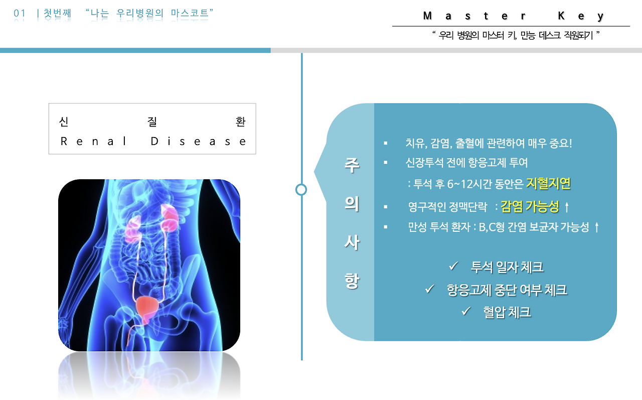 스크린샷 2022-03-19 오후 6.04.08.png