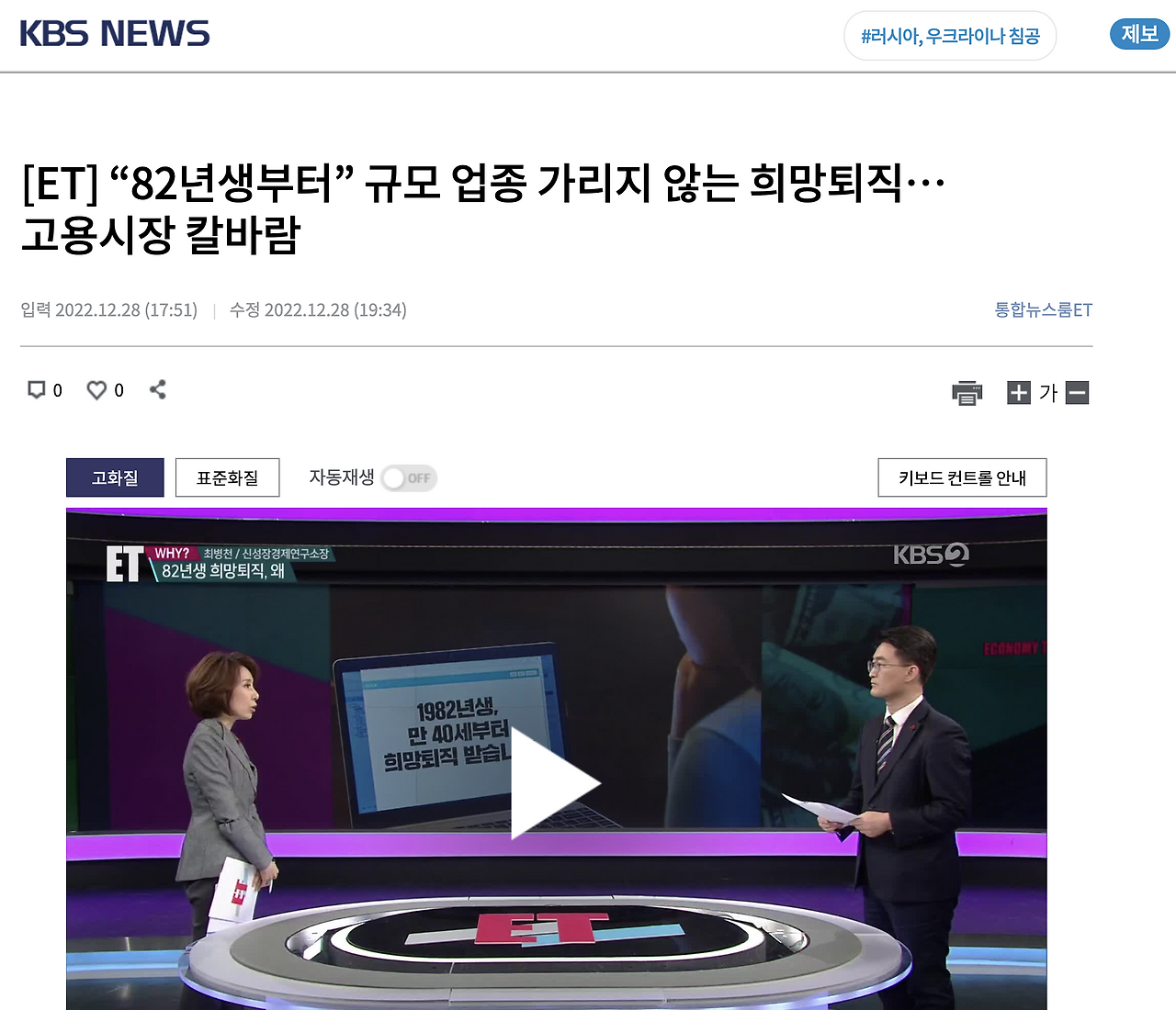 스크린샷 2023-03-18 오후 9.30.57.png