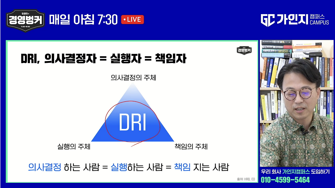 스크린샷 2024-05-30 오후 10.00.19.png