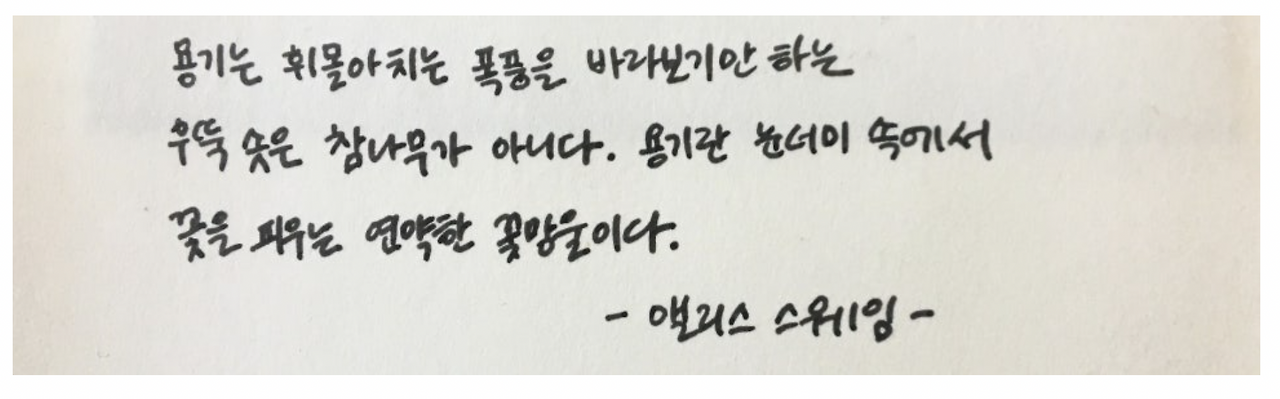 스크린샷 2025-07-24 오후 5.48.13.png