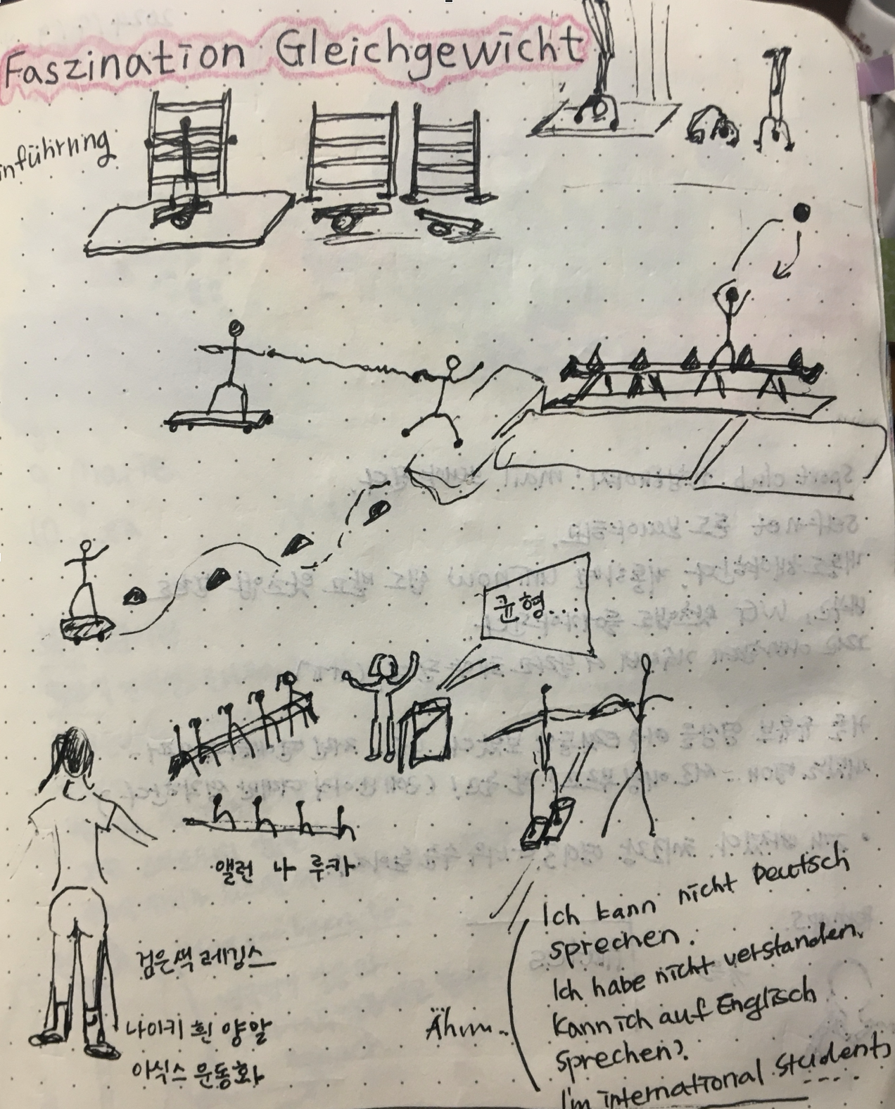 스크린샷 2025-07-23 오후 3.30.53.png