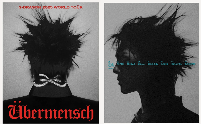 스크린샷 2025-02-25 오후 8.17.34.png