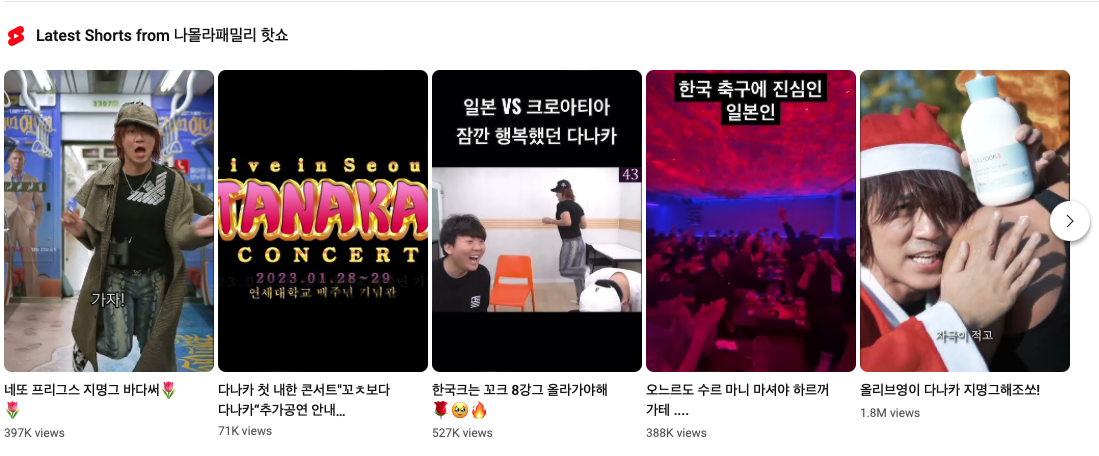 Screen Shot 2023-01-03 at 12.03.50 PM.png