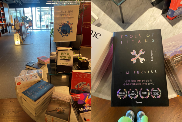 Screenshot 2025-08-14 132017.png