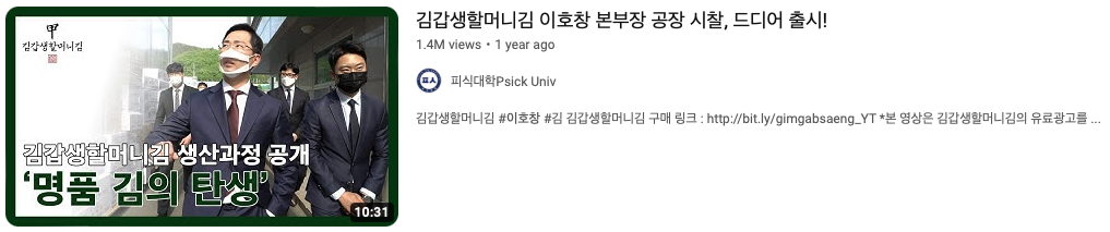 Screen Shot 2023-01-03 at 12.07.55 PM.png