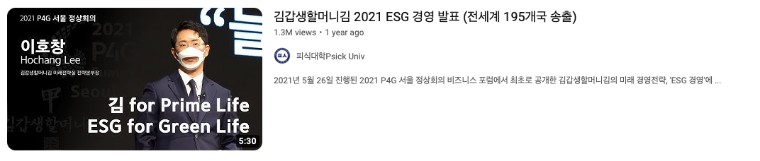 Screen Shot 2023-01-03 at 12.07.11 PM.png