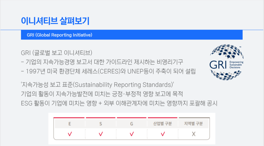 주석 2022-04-29 105425.png