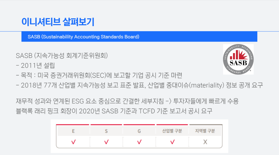 주석 2022-04-29 105634.png