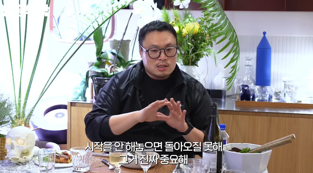 스크린샷 2025-02-28 215321.png