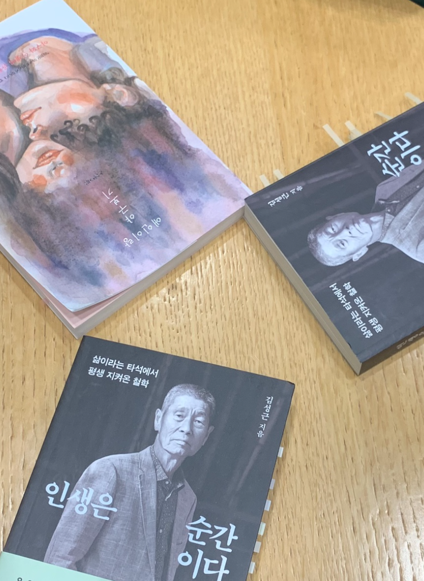 화면 캡처 2024-09-11 124109.png