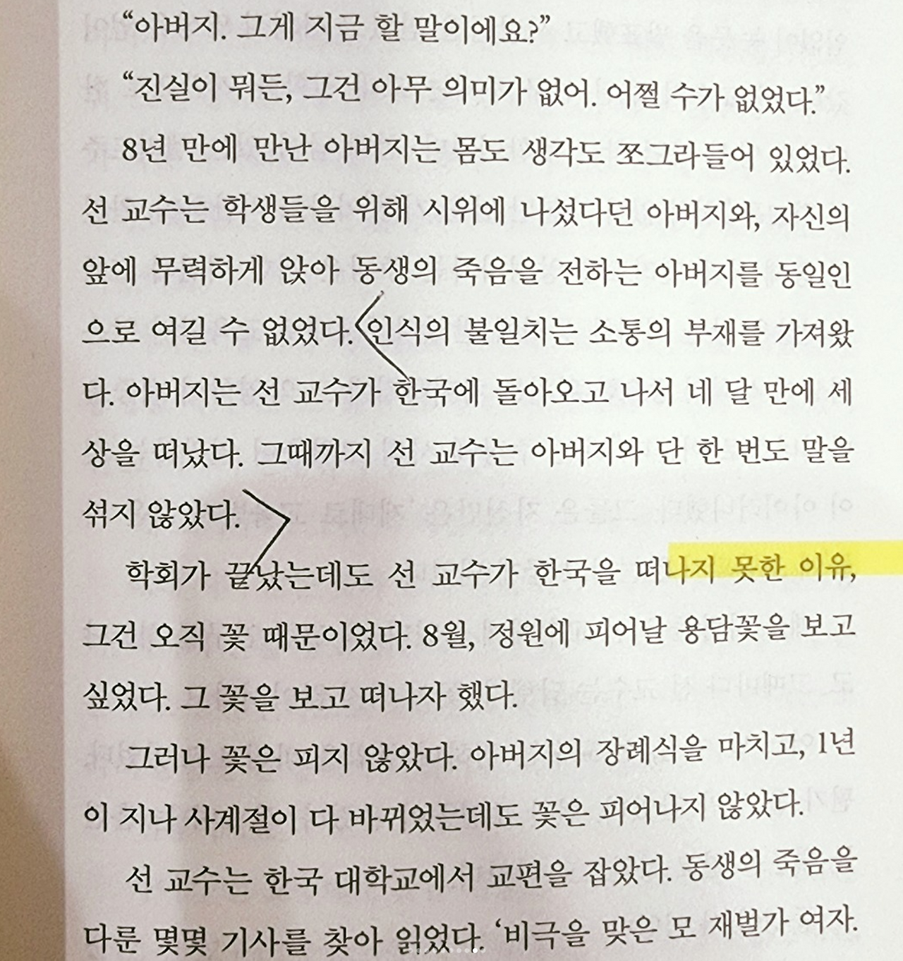화면 캡처 2025-04-04 152420.png