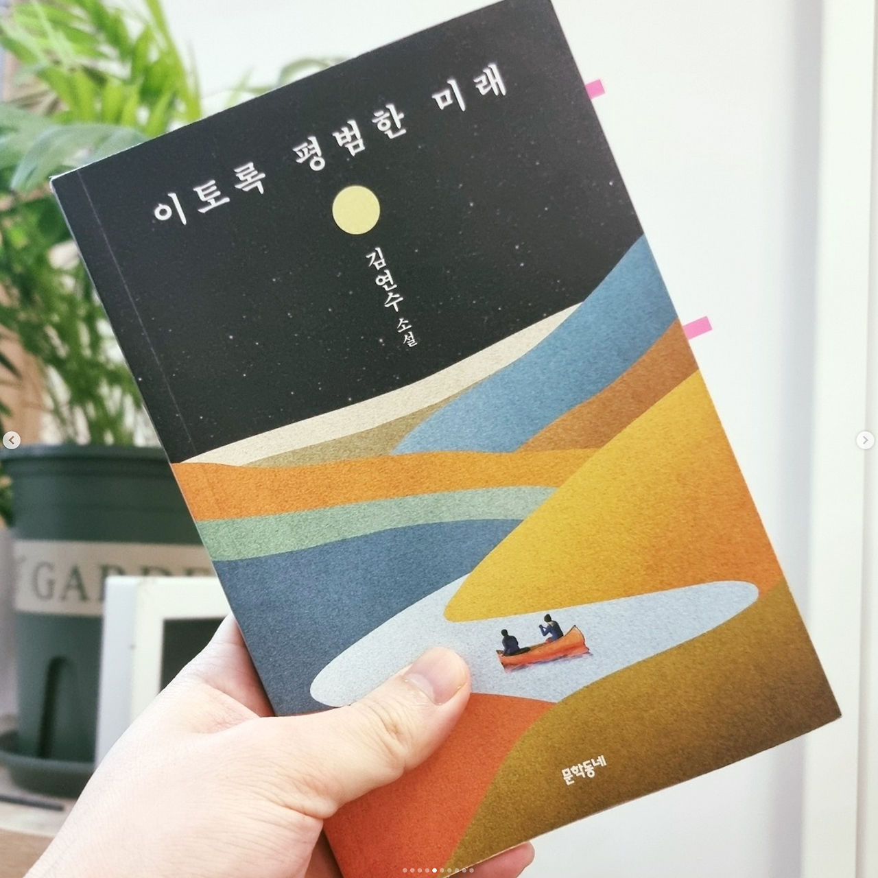 화면 캡처 2025-03-26 101333.png