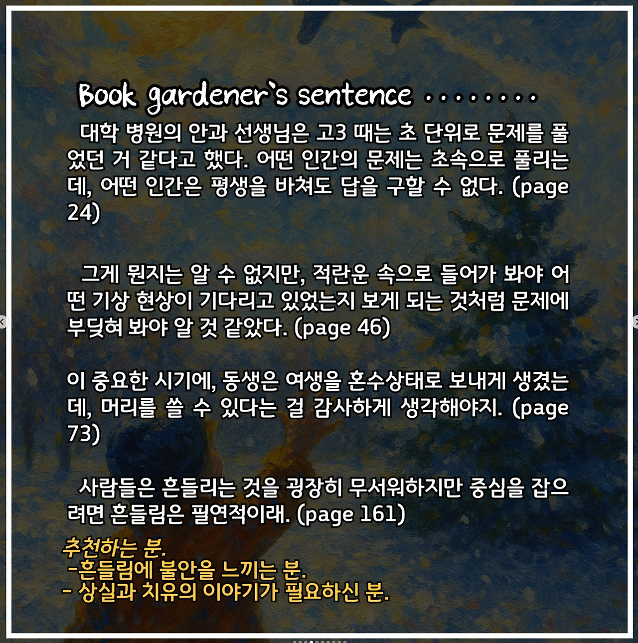 화면 캡처 2025-07-28 083211.png