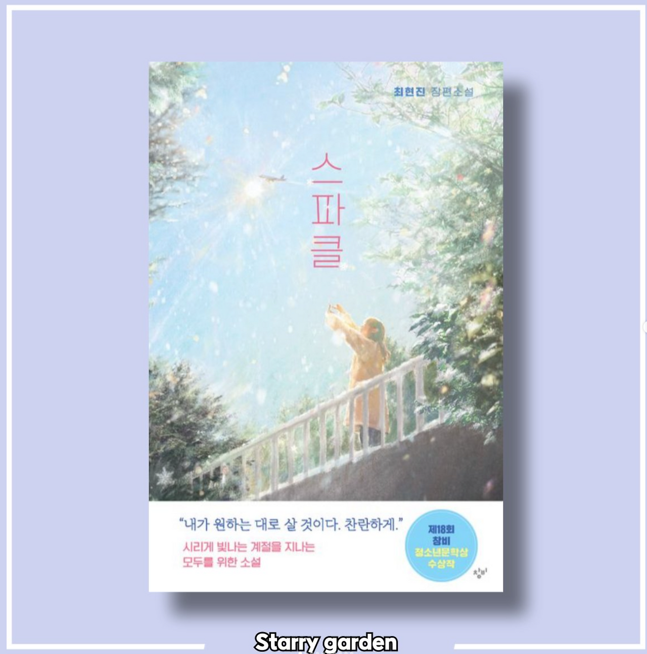 화면 캡처 2025-07-28 083140.png