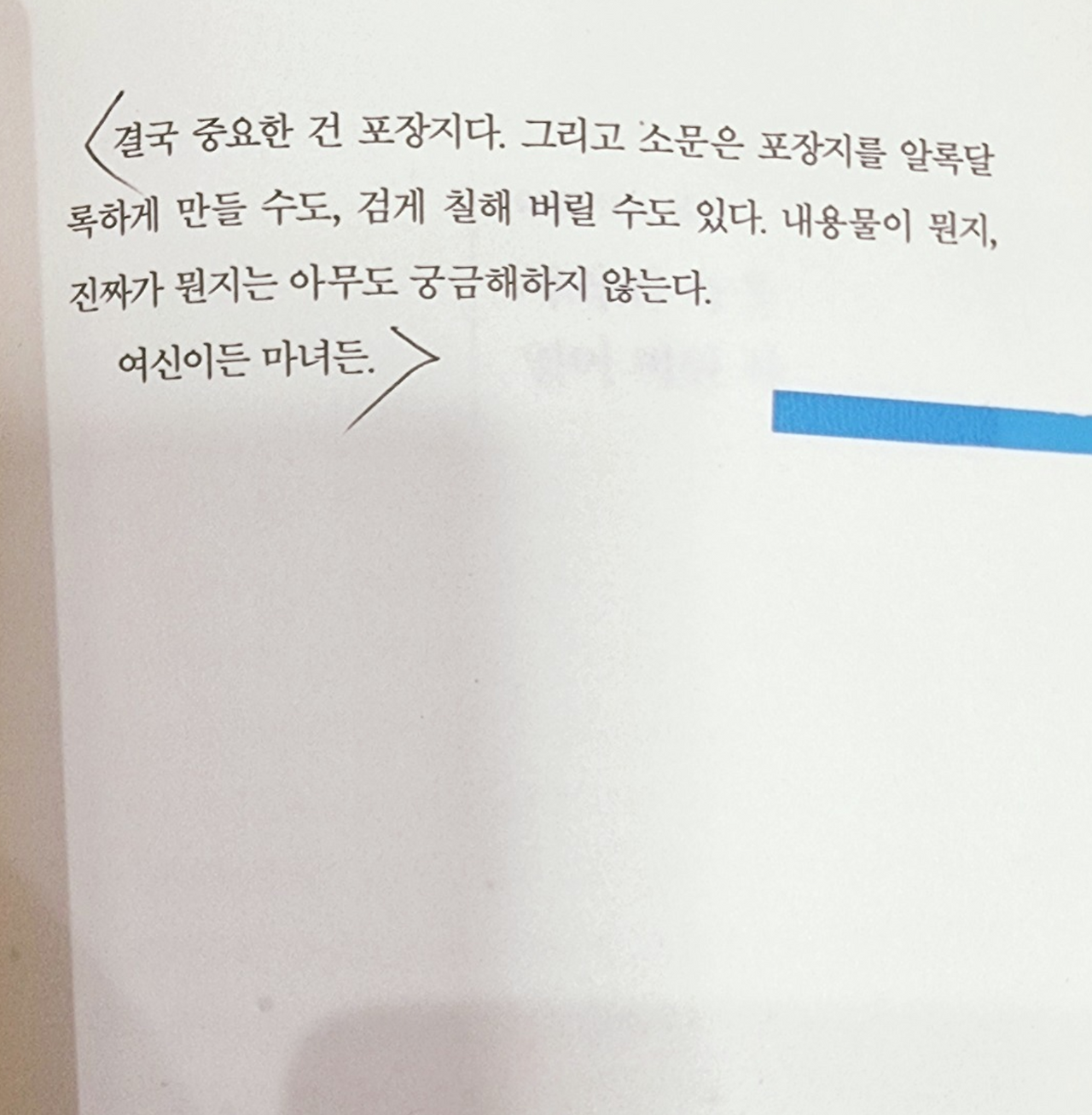 화면 캡처 2025-04-04 152357.png