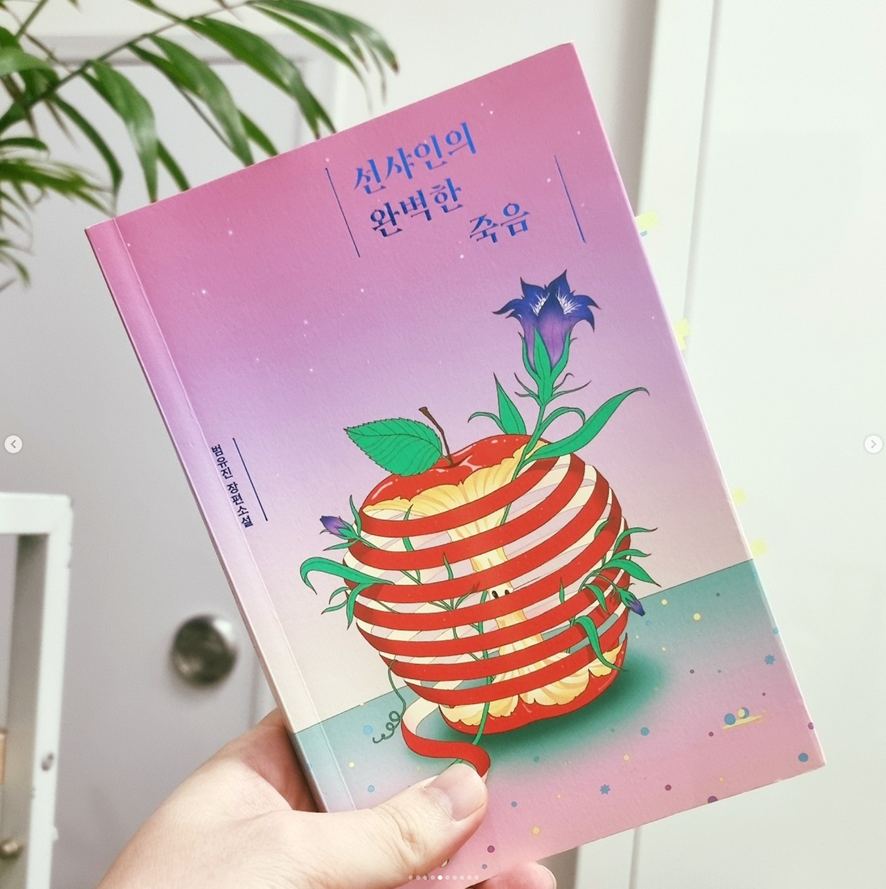 화면 캡처 2025-04-04 152331.png