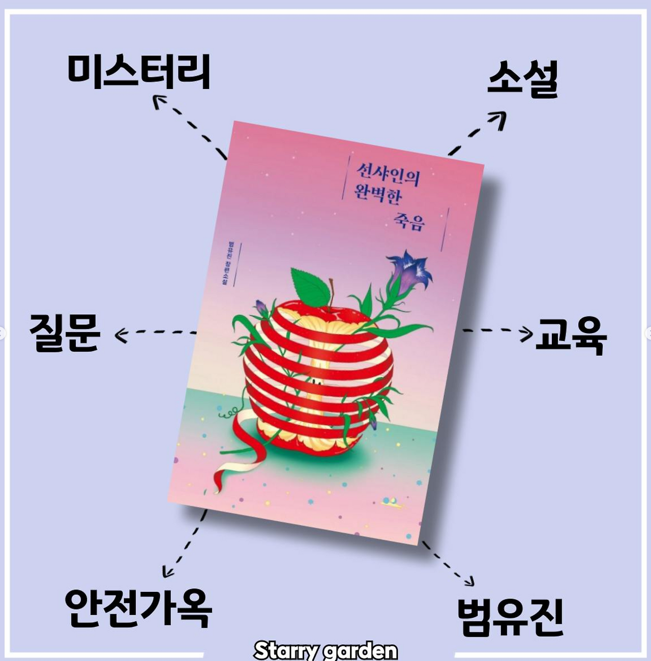 화면 캡처 2025-04-04 152253.png