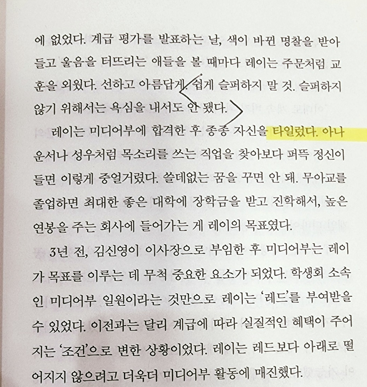 화면 캡처 2025-04-04 152345.png