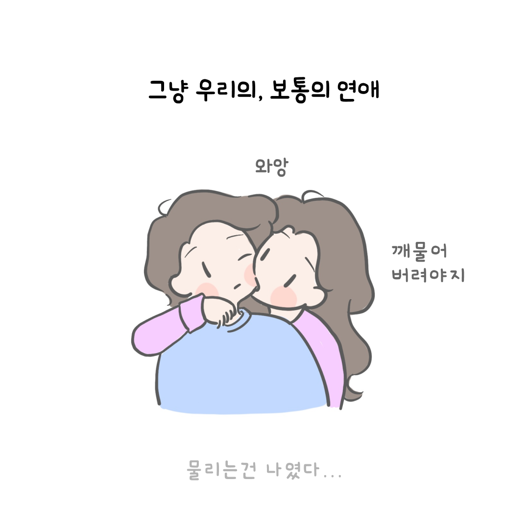 Instagram post - 13.png