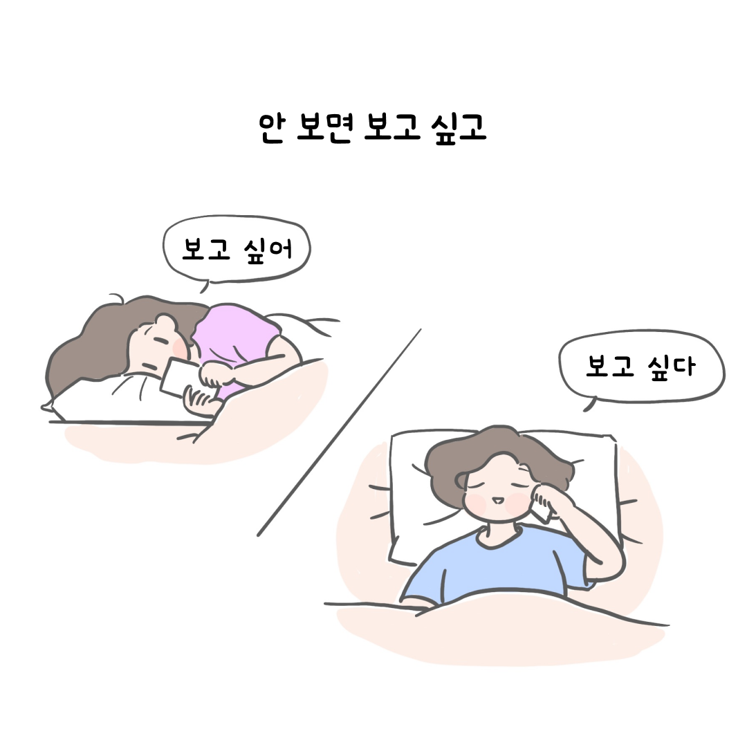 Instagram post - 11.png