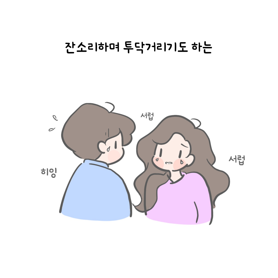 Instagram post - 8.png