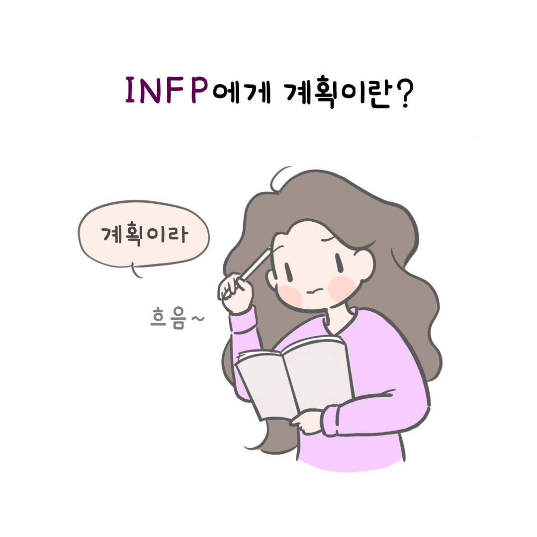 Instagram post - 26.png