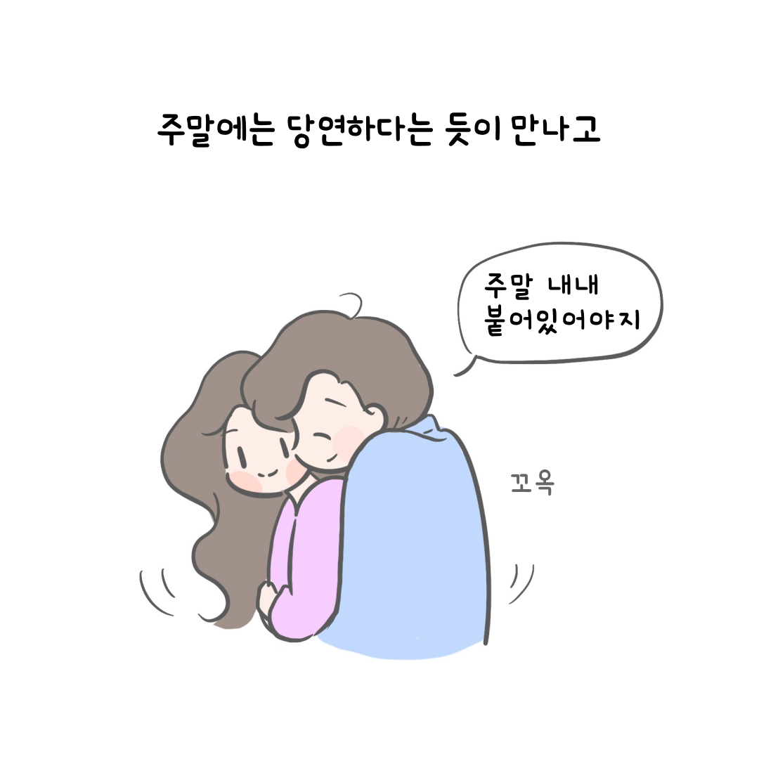 Instagram post - 10.png