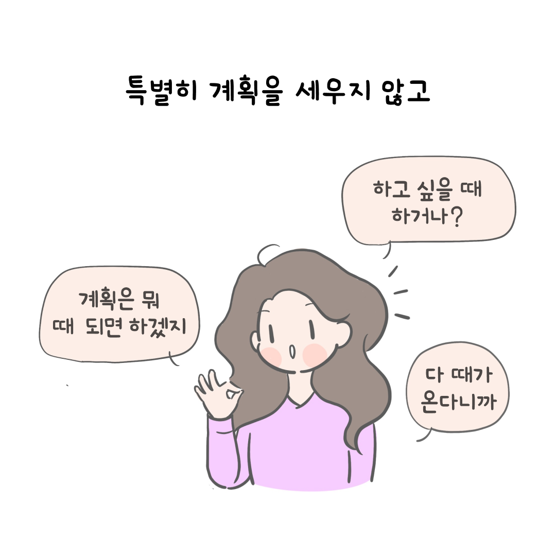 Instagram post - 25.png