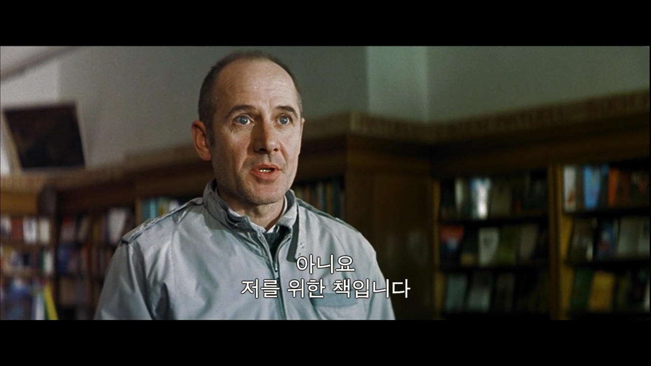 평점 9.22 [타인의 삶] 난 그들의 삶을 훔쳤고 그들은 나의 인생을 바꿨다.mp4_007947572.png