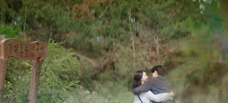 화면 캡처 2024-10-30 181651.png