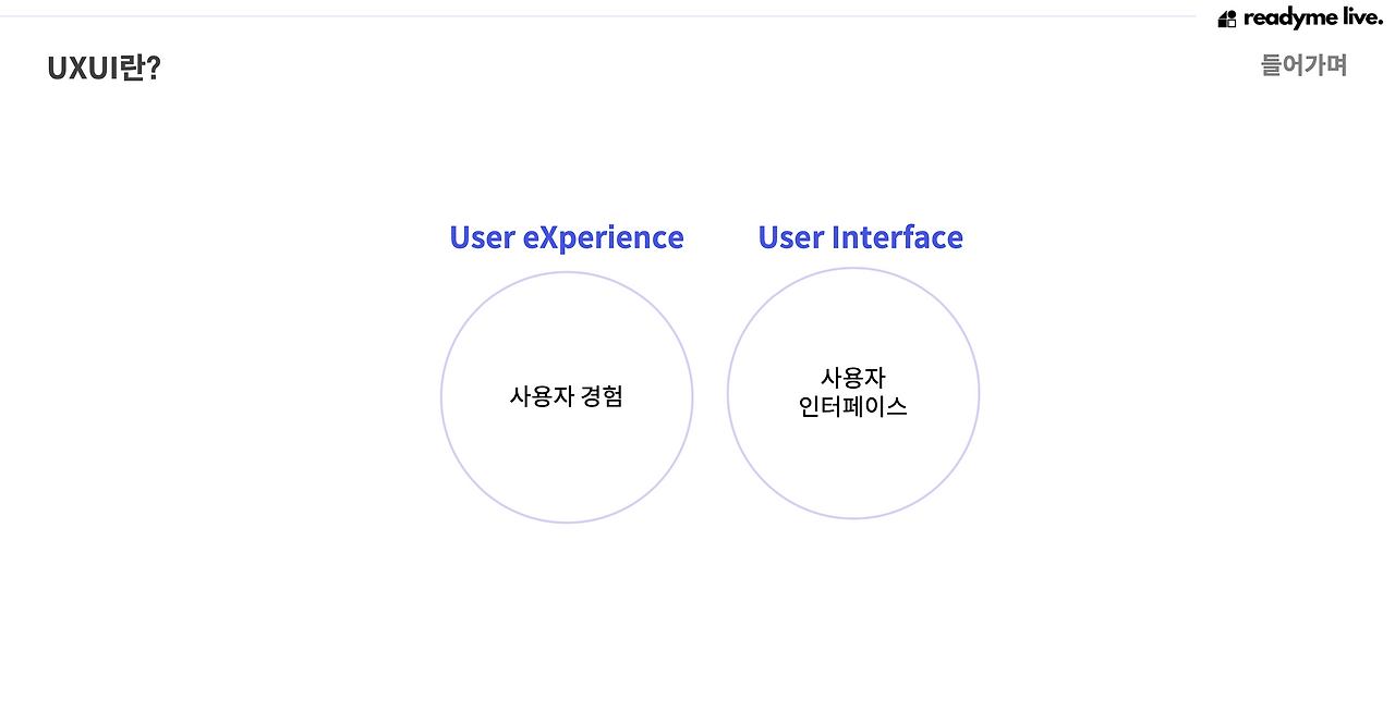 스크린샷 2022-06-27 14.40.07.png