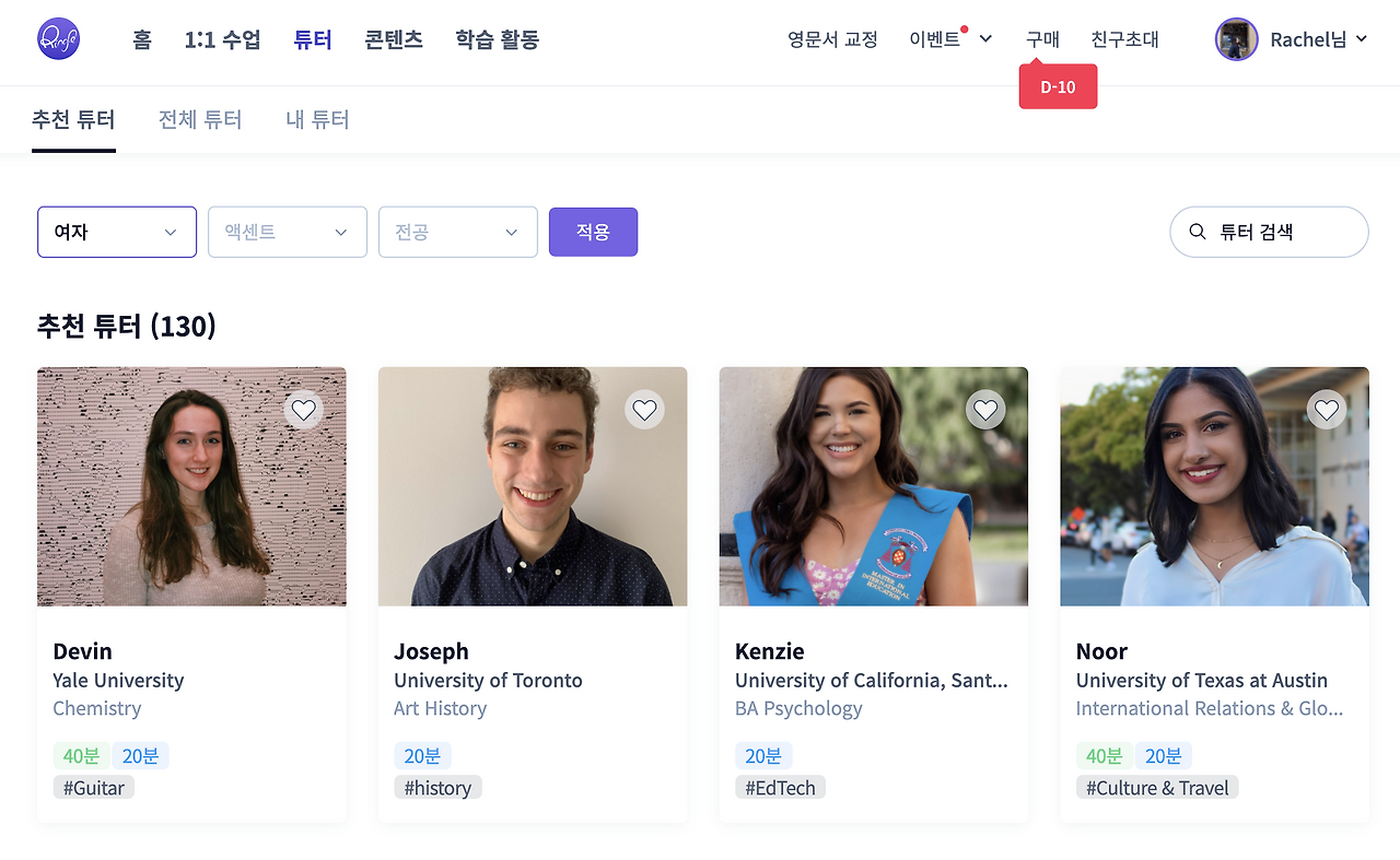 스크린샷 2022-01-17 21.33.59.png